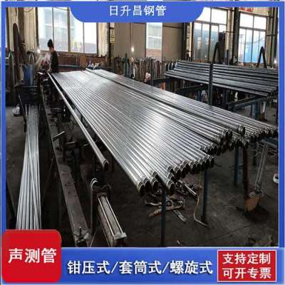 彬县一图讲解桩基声测管包含哪些配件