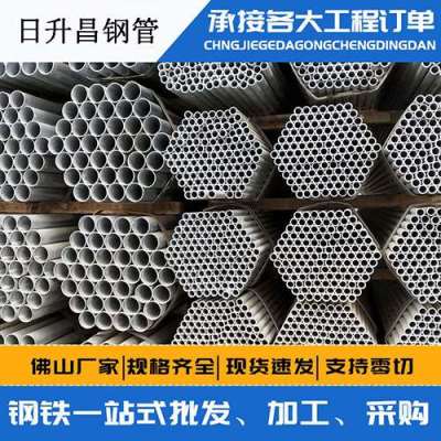 彬县螺旋式声测管规格都有哪些