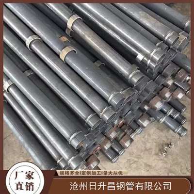 彬县声测管​适用范围有哪些