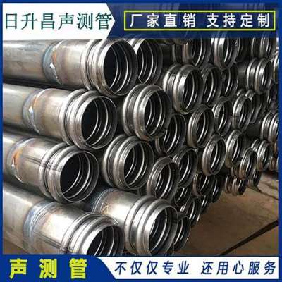 彬县声测管检测规范都需要注意些什么