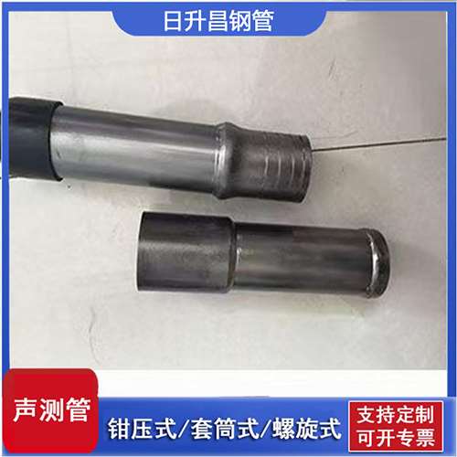 彬县声测管检测前准备工作有哪些