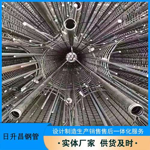 彬县声测管的取样标准有哪些规定？